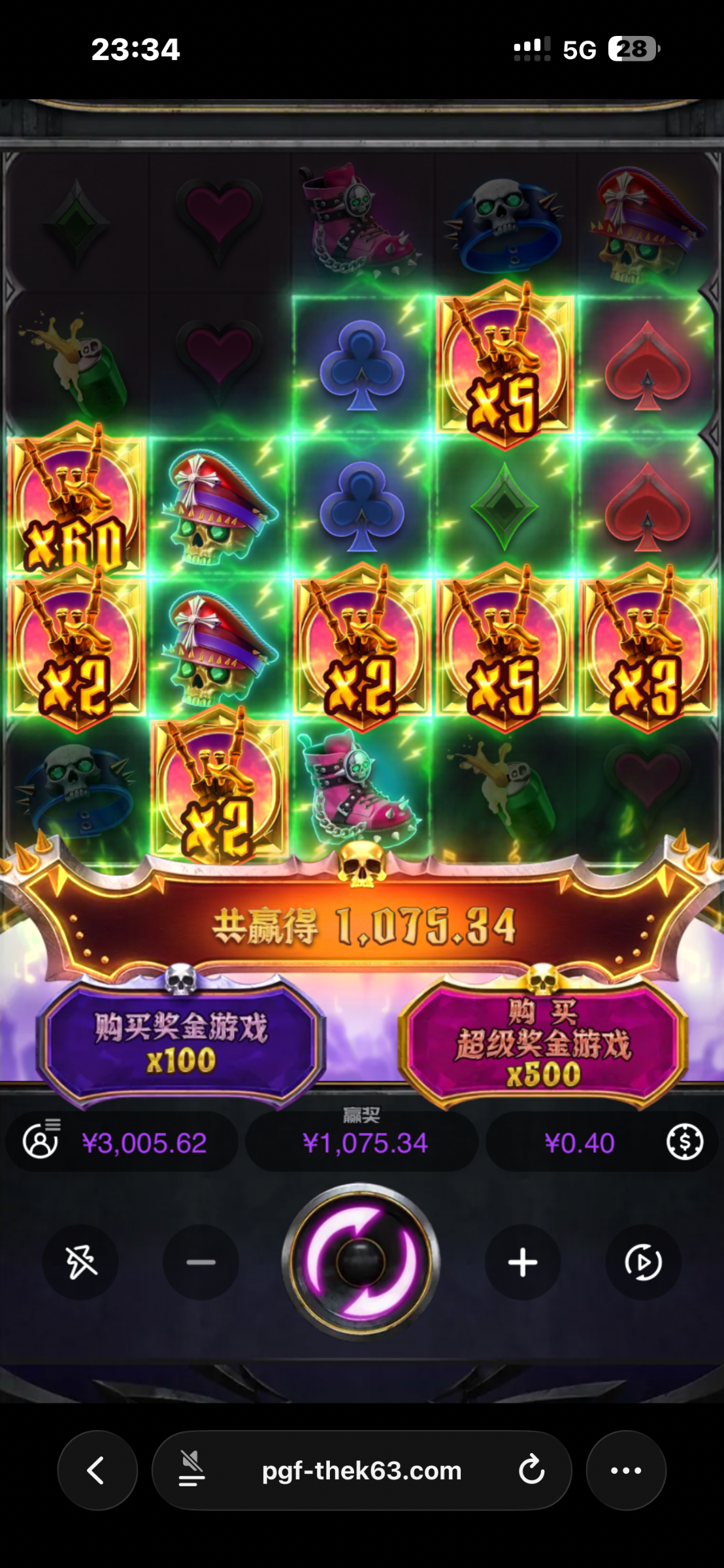 IMG_4991.png