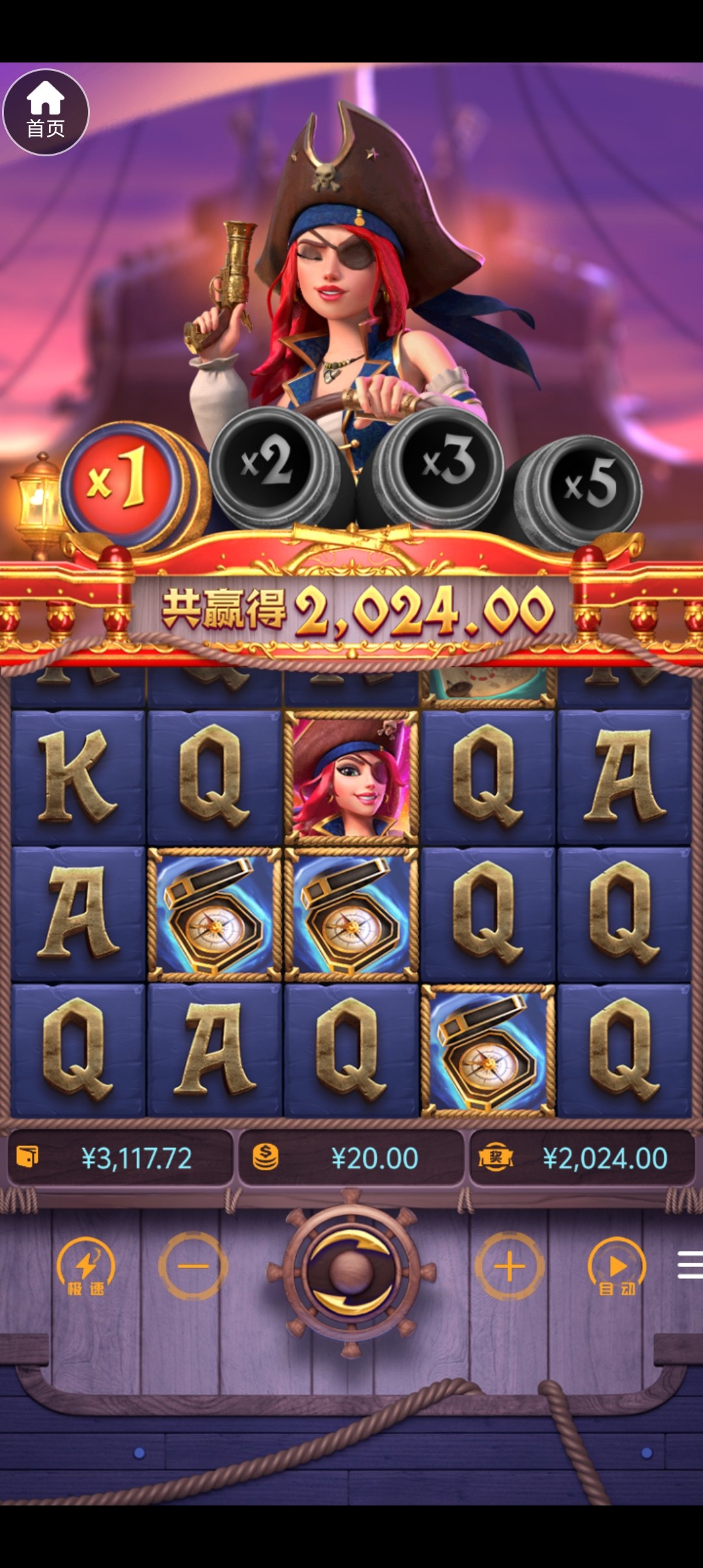Screenshot_20260318_205843.jpg