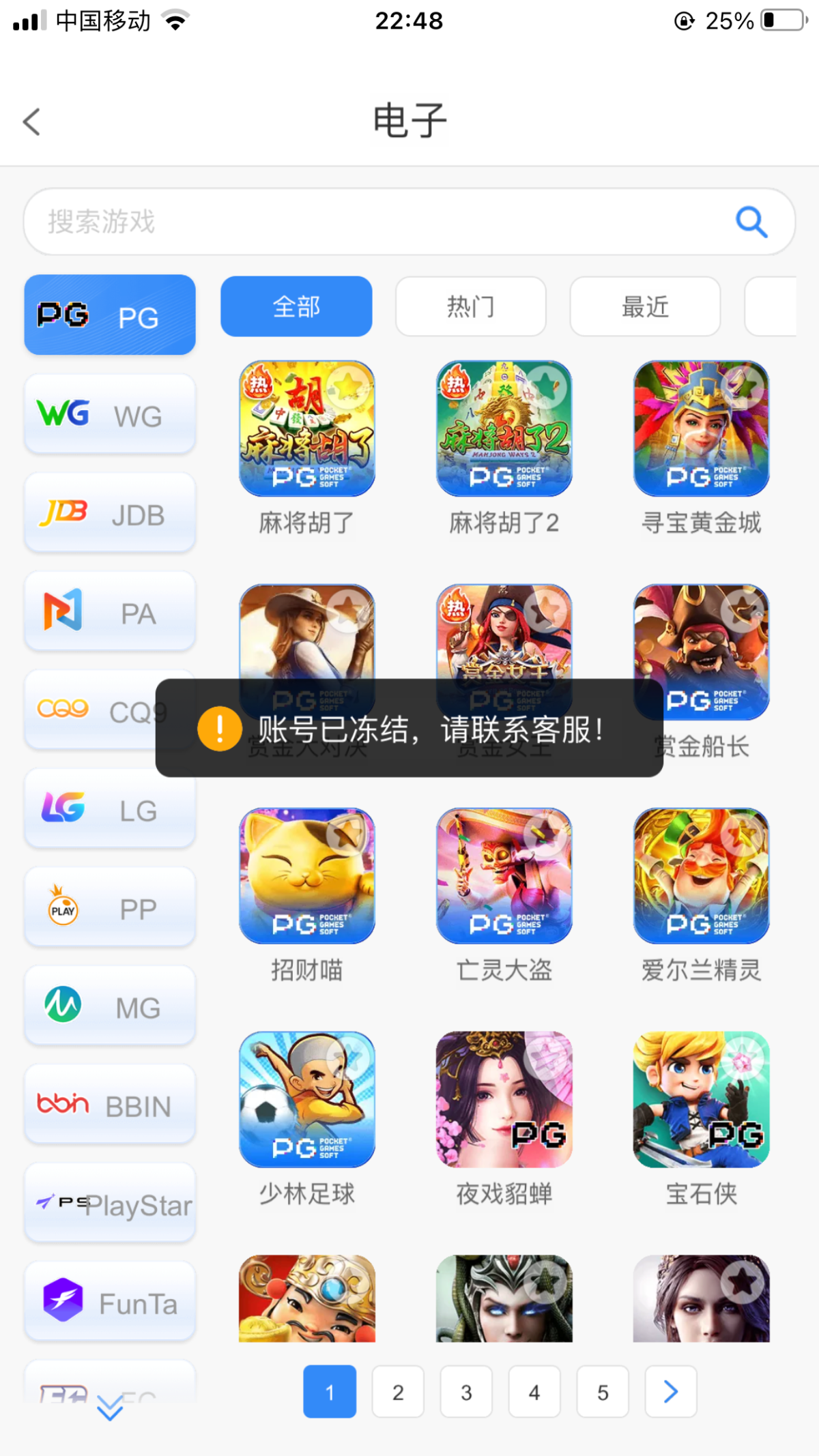 IMG_5156.png