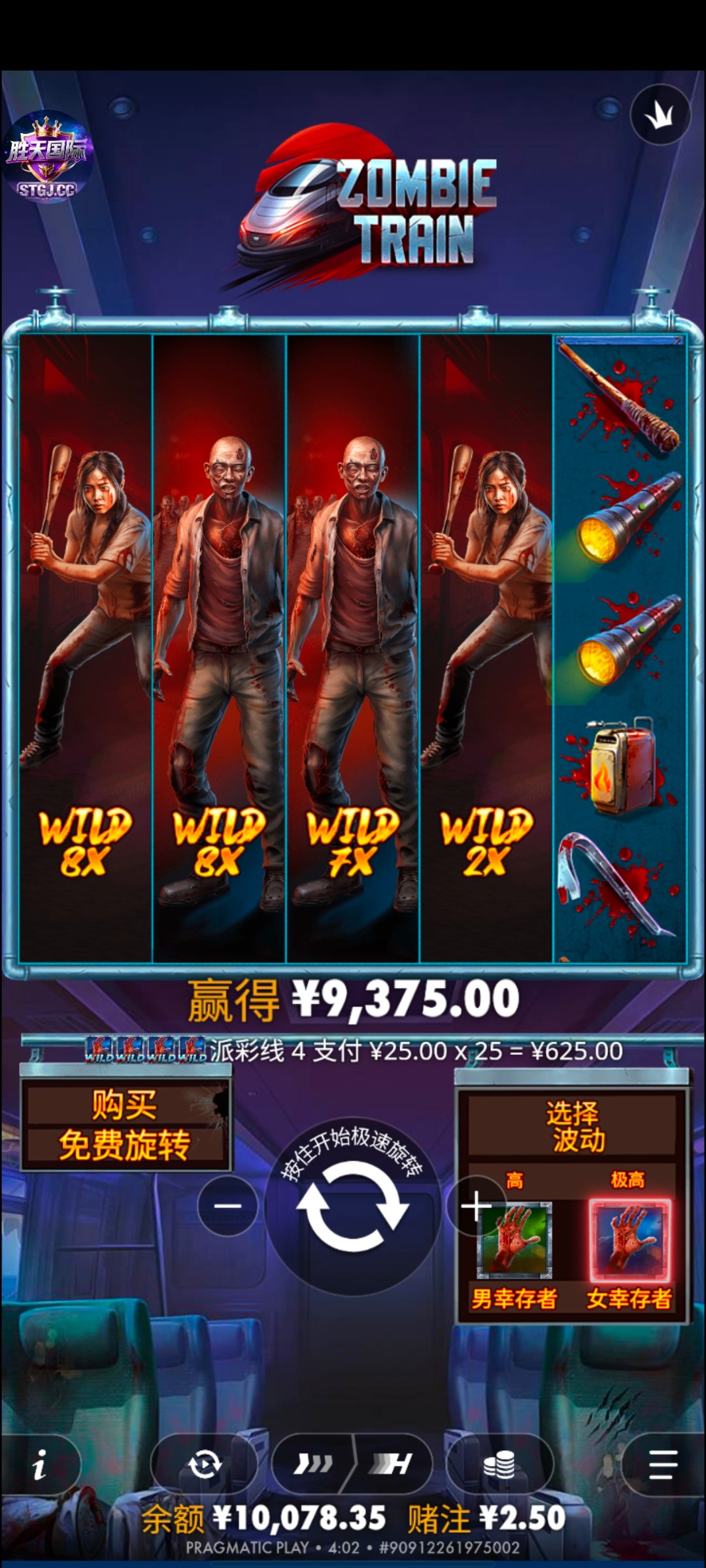 Screenshot_20260322_040235.jpg