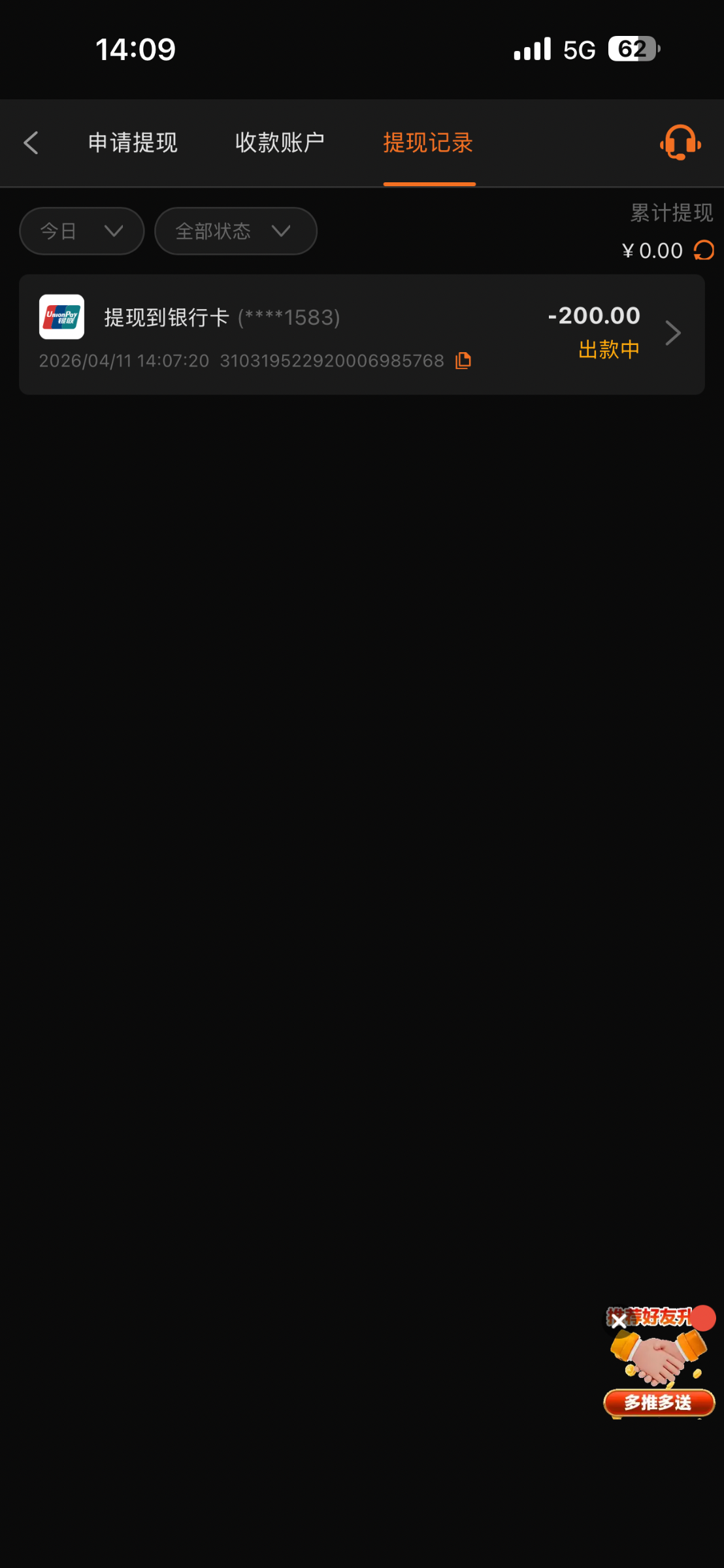 IMG_4175.png