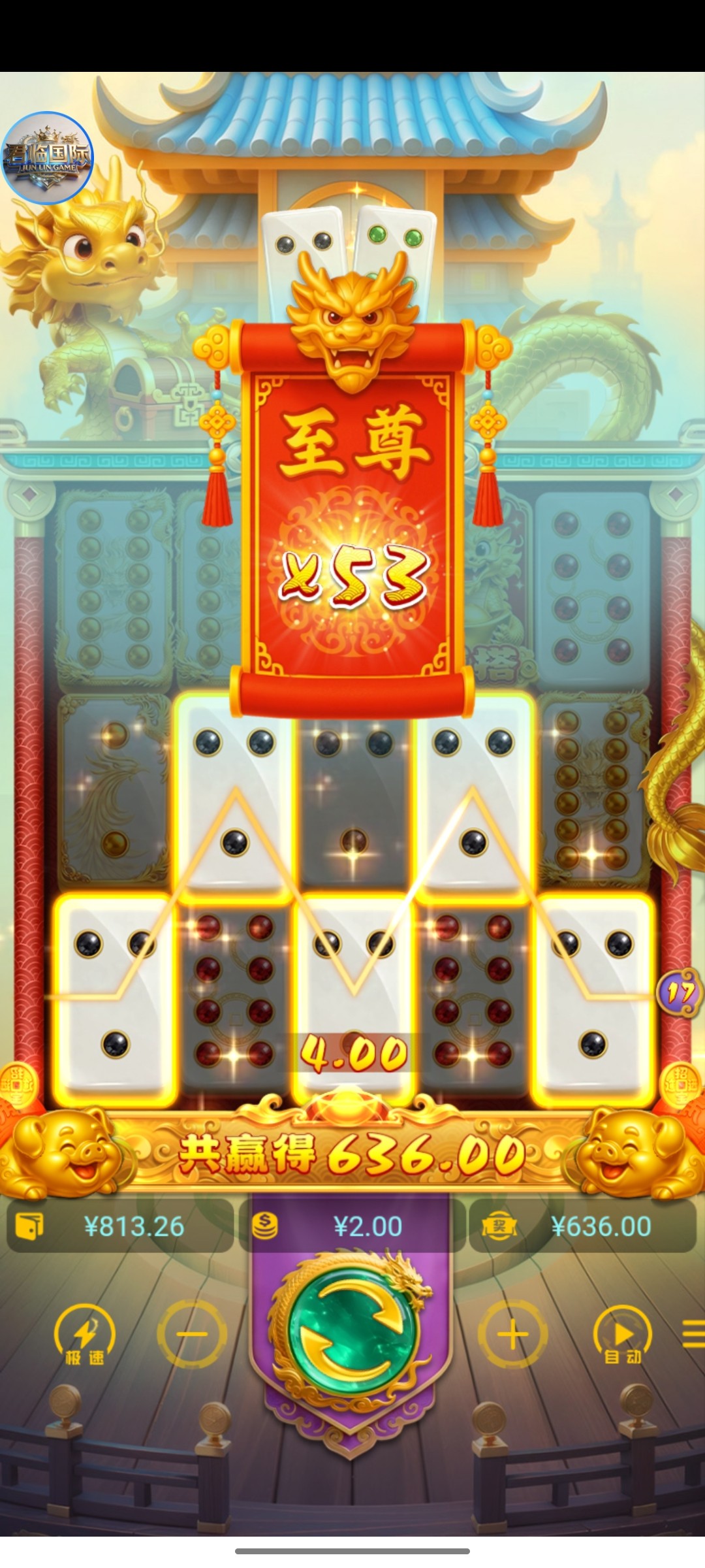 Screenshot_2026-04-04-14-51-36-93_54c49d54365d80b32448b0c8fac9336d.jpg