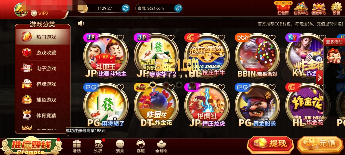 Screenshot_20260413_165020.jpg