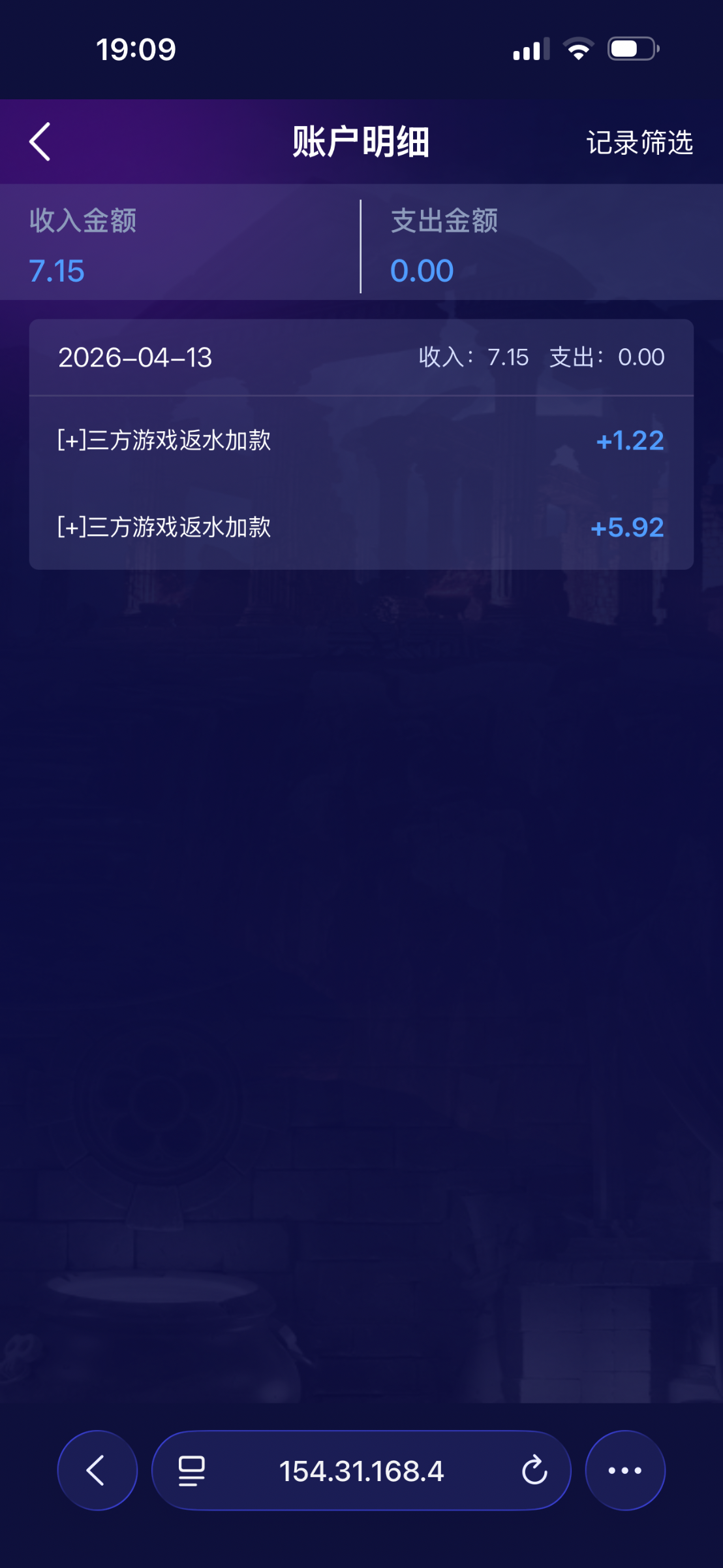 IMG_0064.png