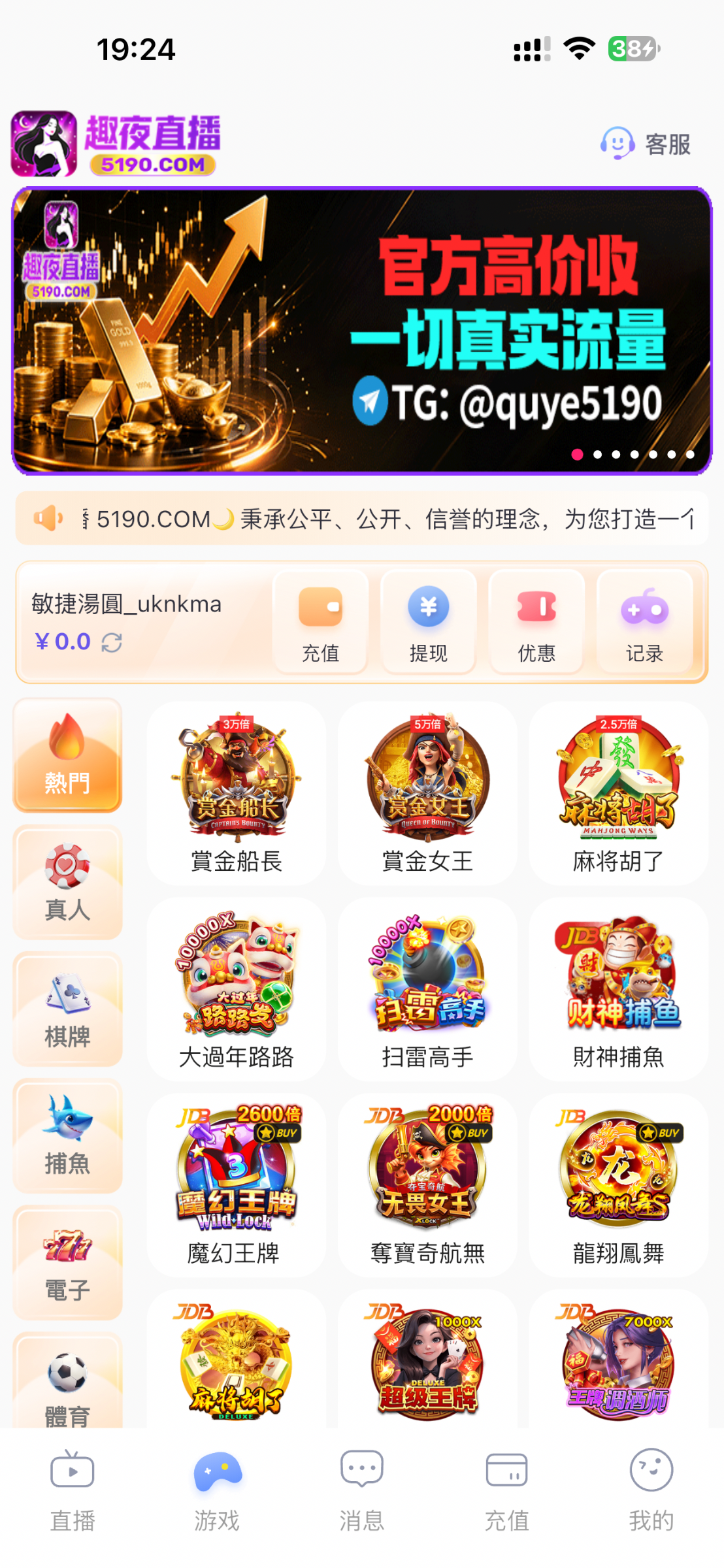 IMG_8171.png
