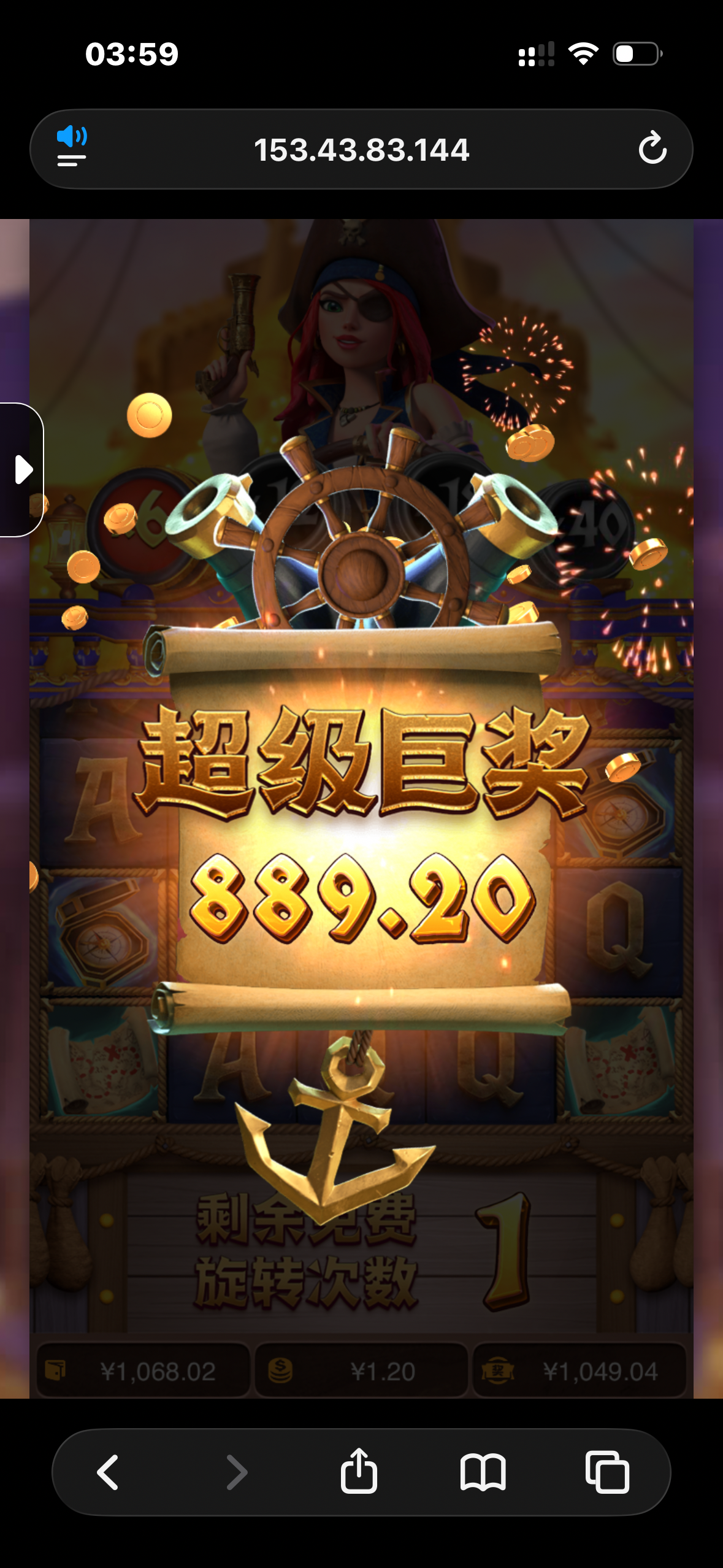 IMG_2603.png
